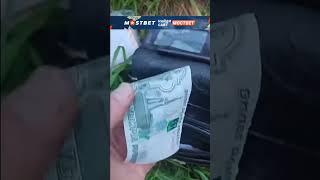 НАШЛИ 1.5 миллиона в реке!#shortvideo #новости #новостисегодня #топ #топчик #история