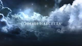 Каролина - Балерина ( трейлер )