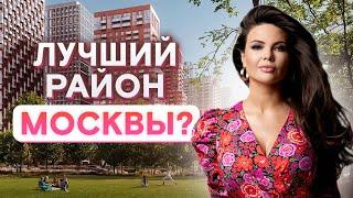 Обзор Пресненского района / Элитная недвижимость в сердце Москвы