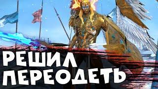 Решил одеть Кардиэля. Фармлю групповую арену. Играю 1 час в день. RAID Shadow Legends