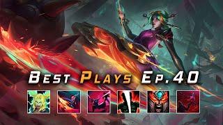 LoL Montage Ep.40 League of Legends Best Plays Montage 2024