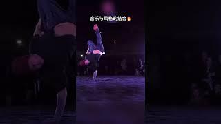 Welcome to Flow & Motion – #choreography #bboy #freestyleflow