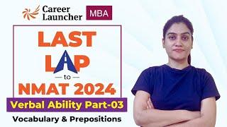 Vocabulary for NMAT | VARC Preparation for NMAT | Last Lap to NMAT 2024