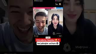 Chimildiq haqida 1- qism chimildiqda nima bo'ladi? #tiktok battle Bekhan & maftun