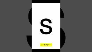 Letter No. 12: Seen سين (س)