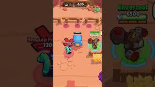 #brawlstars #brawl #games