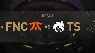 Team Spirit - Fnatic Highlights Dota2 TI10