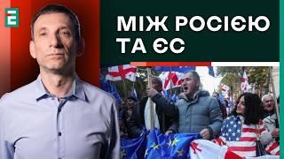 Портников: Захід себе ОБМАНЮЄ | Результати парламентських виборів у Грузії