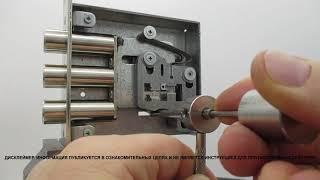 КАК ОТКРЫТЬ СУВАЛЬДНЫЙ ЗАМОК ОТМЫЧКОЙ. HOW TO OPEN THE FOREIGN LOCK WITH A LOCKPICK.