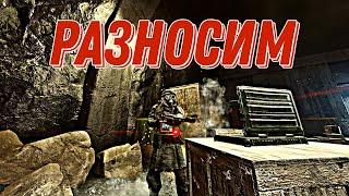 ПРОДОЛЖАЕМ ВСЕХ РАЗНОСИТЬ. ВТОРОЙ ДЕНЬ СОЛО ВЫЖИВАНИЯ РАСТ / RUST. СТРИМ !