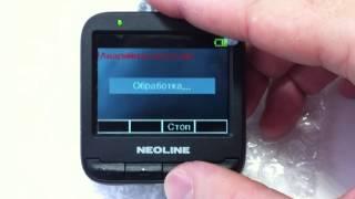 NEOLINE Cubex V31 Emergency Check