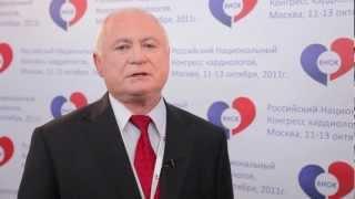 Никорандил: рекомендации академика РАМН Р. Г. Оганова