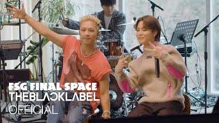 [Рус Саб] [Rus Sub] TAEYANG — 'VIBE (feat. Jimin of BTS)' LIVE CLIP MAKING FILM