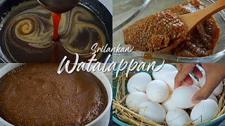 Sri Lankan Watalappan Recipe | Eid Sweets | Original Muslim Style watalappam | Ramadan Eid desserts