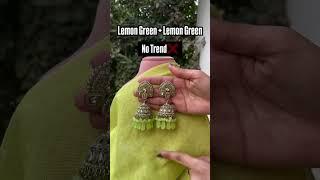 Confused about WHAT to WEAR? Check this out! .....#viral #earring #trendingshortsvideo #stylingtips