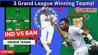 IND vs BAN 1st Test Dream11 Prediction || INd vs BAN