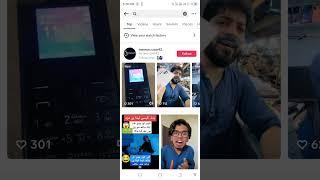 Get Back Tik Tok Vidoe | Tik Tok History | TerTech