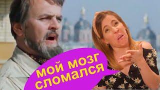 НЕПОНЯТНЫЙ РУССКИЙ МОЗГ !