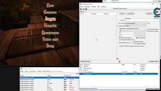 Как сделать трассировку в Cheat Engine по двум условиям