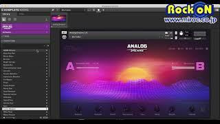 027:ANALOG DREAMS Native Instruments KOMPLETE 全音源試聴！