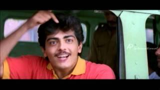 Aasai | Tamil Movie | Scenes | Clips | Comedy | Songs | Ajith Meeting Suvalakshmi Scenes