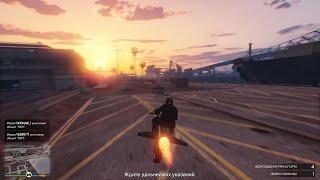 GTA 5 Online Work dispute Mission MOC ГТА 5 Онлайн Трудовой конфликт Задание ПКП 