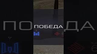 Ну почему опять читер #warface #warfacepc #gaming