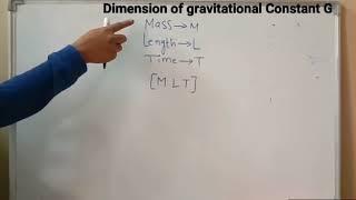 Dimension  of gravitational  constant  G// Dimension  analysis //class 11 //class 12