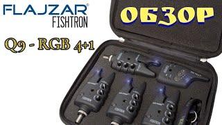 Обзор сигнализаторов FLAJZAR SET Q9-RGB 4+1