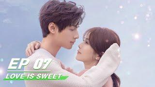 【FULL】Love is Sweet EP07: Jiang Jun Explaines to Yuan Shuai  | 半是蜜糖半是伤 | iQIYI