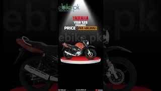Yamaha Motorcycles Price September 2023 | ebike.pk