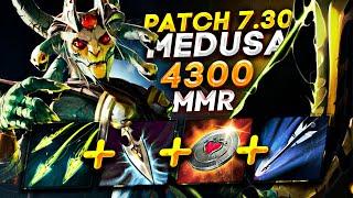 MEDUSA 4300 MMR / HOW TO CONTROL THE INFINITE BASH / CUSTOM HERO CLASH PATCH "7.30" I Dota 2