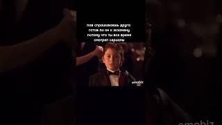 репетитор по химии тг emobiz