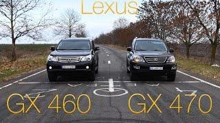 Обзор Lexus GX 460 против GX 470 (H-Auto)