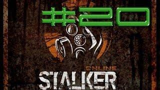 Stalker Online. Деревня Белых. #20