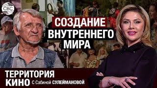 Юрий Варновский: свой мир надо организовать в голове, жить представлениями и снами наяву