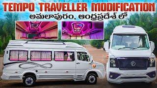 Tempo traveller modification || Sidhu Designs || cell:-9963954954 || Amalapuram, Andhra Pradesh