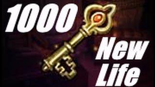 Open 1000 New Life Lockbox