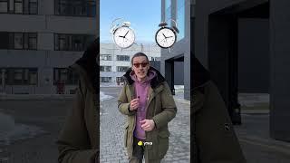 IKEA vs Луч ? А вы знали о такой коллаборации? #завод #луч #часы #интересное #ikea