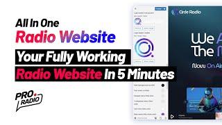 All in One Radio Website: How to Create your Radio Station Website in 5 Minutes #radio  #website