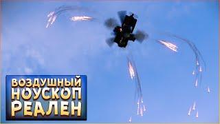 НОВЫЙ СПОСОБ ВАНШОТИТЬ ВЕРТУШКИ! • Crossout • Рой + Гарпия [ ВОЗДУХ-ВОЗДУХ ]