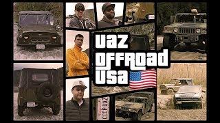 OFF ROAD на УАЗ 469 в США! Тест драйв UAZ 469 в бездорожье в Los Angeles, Калифорния! Оффроад в 4K