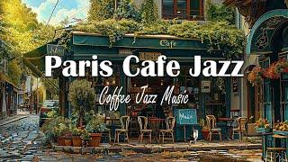 Paris Cafe / Light Jazz | Jazz Instrumental and Bossa Nova music for work and study