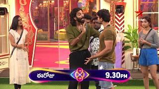 Bigg Boss Telugu 8 | Day 81 - Promo 1 | Contestants Clash over Nominations  | Nagarjuna | Star Maa