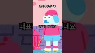 갑자기 생긴 조루