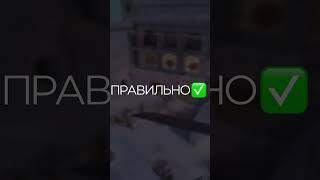 Обучалка как передать скин в standoff 2