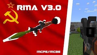 preview MCPE/MCBE 3D Gun Russian Military addon RPG-7V. МКПЕ/МКБЕ 3Д мод на оружия РПГ-7В