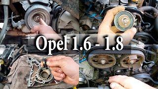 Opel 1.6 - 1.8. Как снять масляный насос.