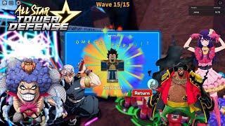 SIJIN RAID (4 UNITS ONLY) SOLO  | ALL STAR TOWER DEFENSE ROBLOX