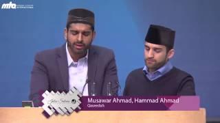 Saturday - 2. Session 1. Qaseedah / Nazm - Jalsa Salana Germany 2013